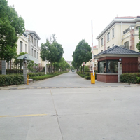 新橋名都、綠苑居